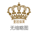 澳门菠菜网上平台欧洲杯足球彩票官网_为了这12张相片，我终点飞了趟西北❗值得吗️❓